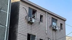 2004-Jasmine packaging Founded