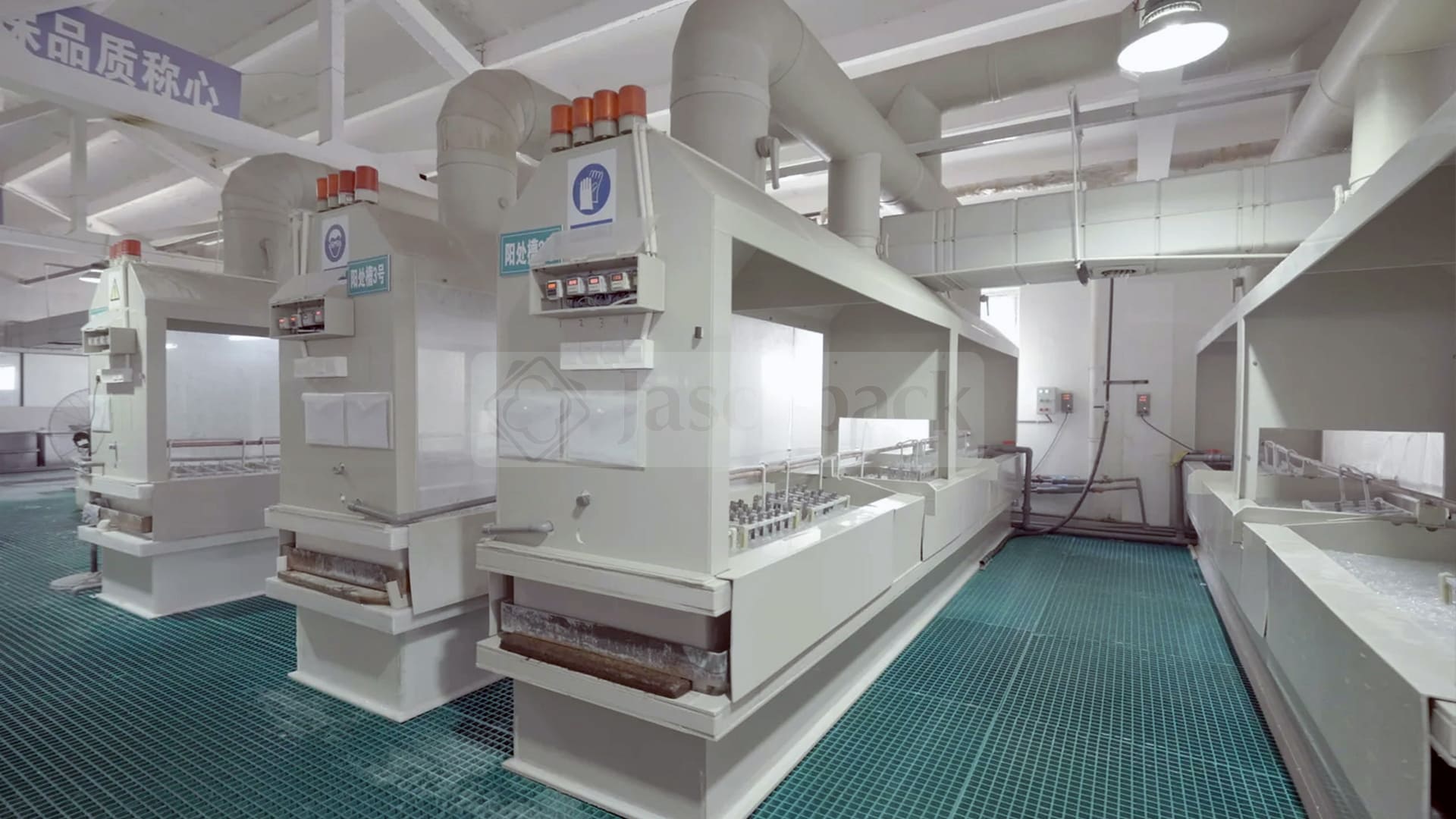 Jascopack Cosmetic Packaging Anodizing